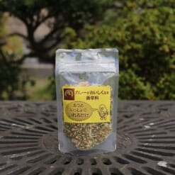 カレーがおいしくなる香辛料（ホール）