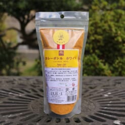 カレーボトル ホワイト