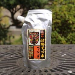 蔵出し酵母チャツネ(ベーシック)