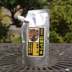 蔵出し酵母チャツネ(スウィート)