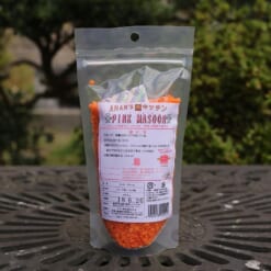 ピンクマスール（レンズ豆）