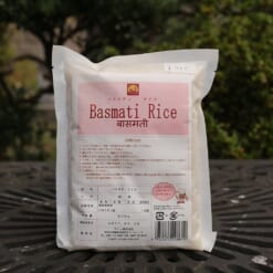 バスマティーライス