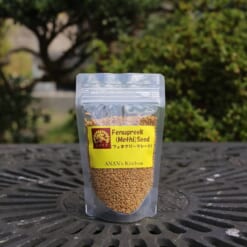 フェネグリーク（ホール）