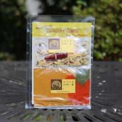 タンドリーカード