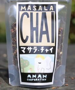 チャイ・ゴールデンミルク