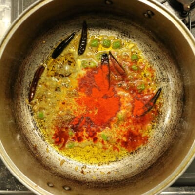 茄子のアチャール、パウダースパイス追加2