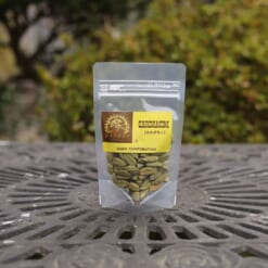 カルダモン（ホール）