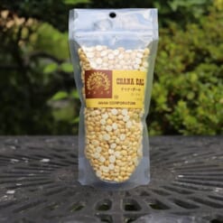 ローストチャナダール