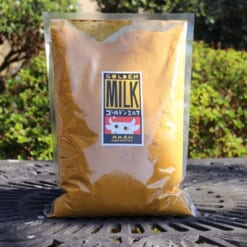 ゴールデンミルク（業務用）