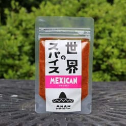 世界のスパイス「メキシカン」
