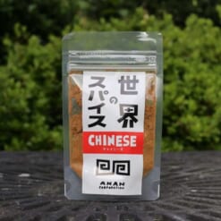 世界のスパイス「チャイニーズ」