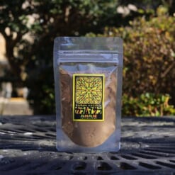 スペシャルガラムマサラ