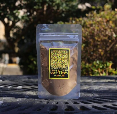 スペシャルガラムマサラ