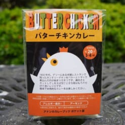 バターチキンカレーブック