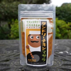 タンドリーチキンマサラ