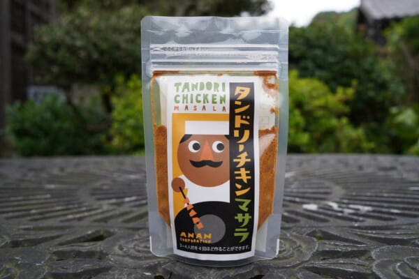 タンドリーチキンマサラ