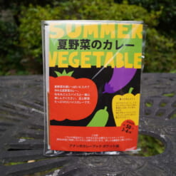 夏野菜カレーブック