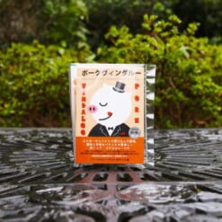 ポークヴィンダルーブック