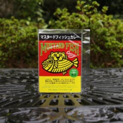 マスタードフィッシュカレーブック