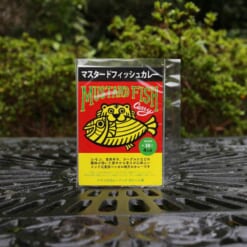 マスタードフィッシュカレーブック