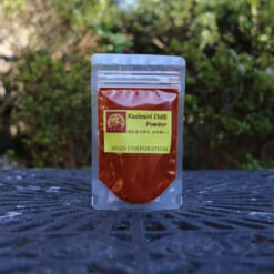 カシミリチリ（パウダー）