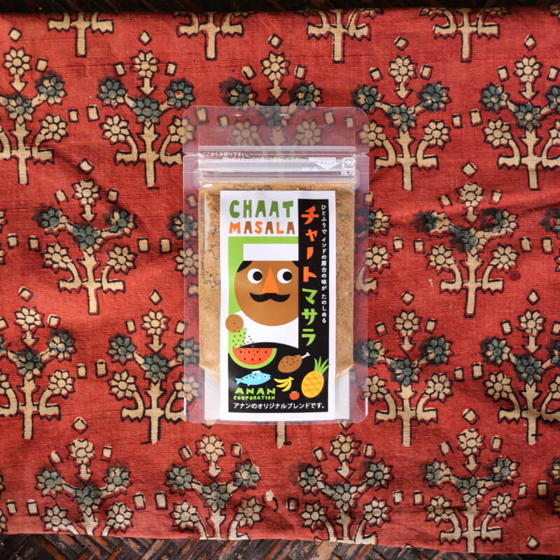 チャットマサラ 35g | インターネットオブスパイス