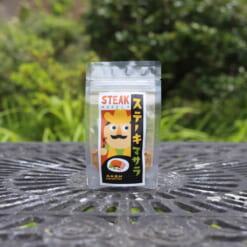 ステーキマサラ