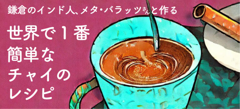 6e0370fd 346103909 7075353549145810 2286571479392775624 n 1