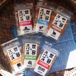 世界のスパイス6個セット