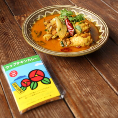 カレーブックで作るウップチキンカレー スパイスレシピ#426 2 IMG 6240