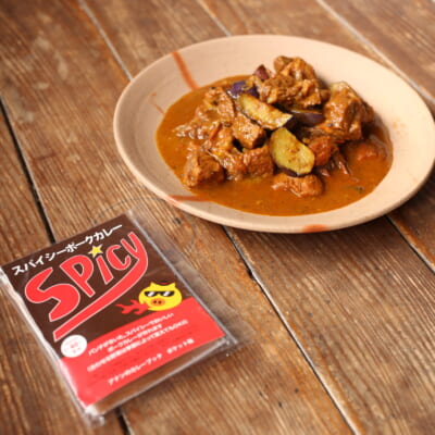 カレーブックで作るスパイシーポークカレー スパイスレシピ#427 1 IMG 6259