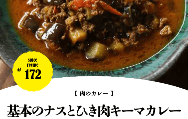 タイトルページのイメージ