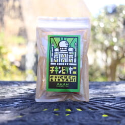 チキンビリヤニキット