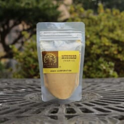 マスタード（パウダー）