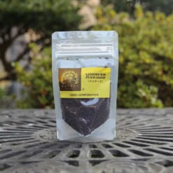 マスタード（ホール）