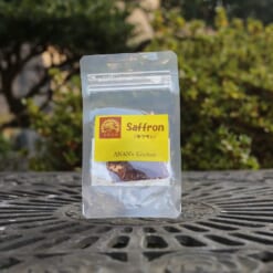 サフラン