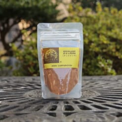 ナツメグ（パウダー）