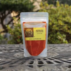 パプリカ（パウダー）